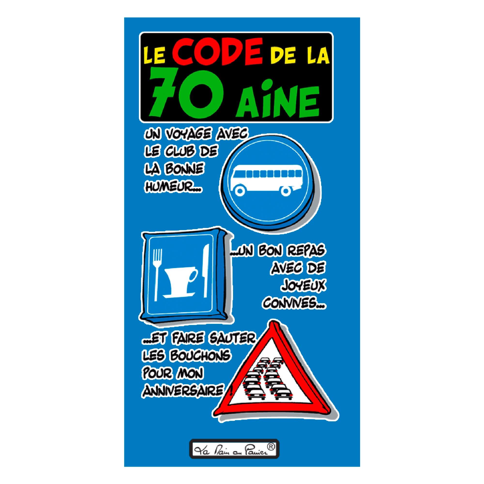 Verre code 70 aine