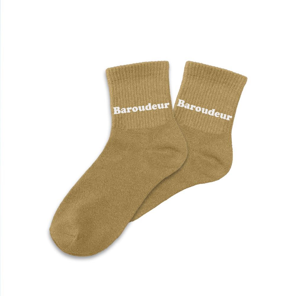 Chaussettes enfant baroudeur 6-10ans garcon
