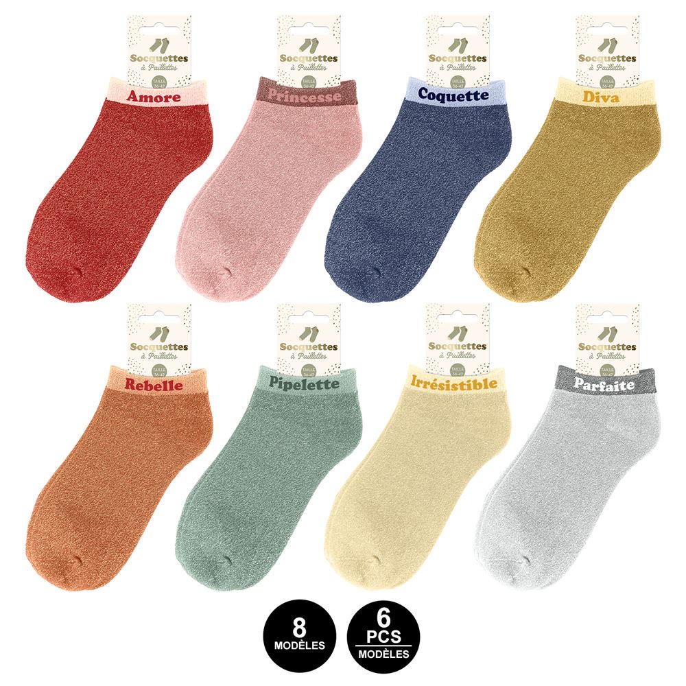 Socquettes paillettes 8mods /48 pcs