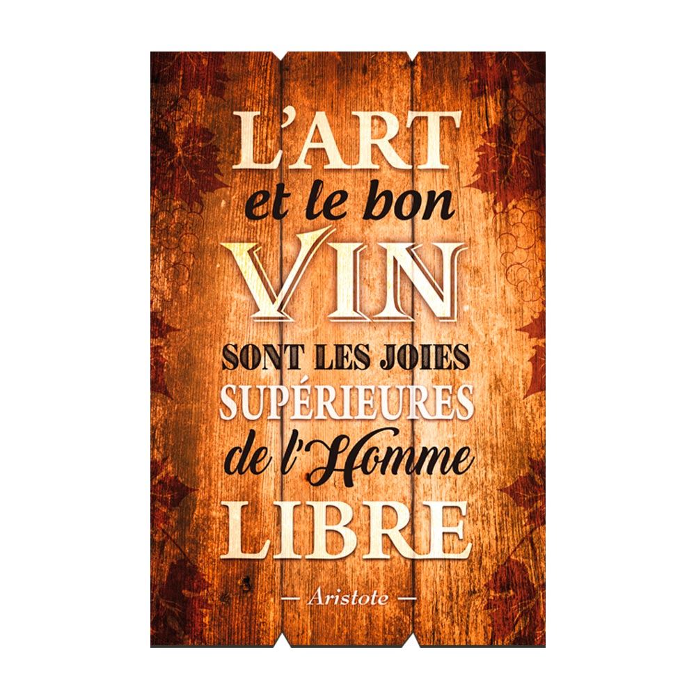 Cadre bois "libre" 60x40cm