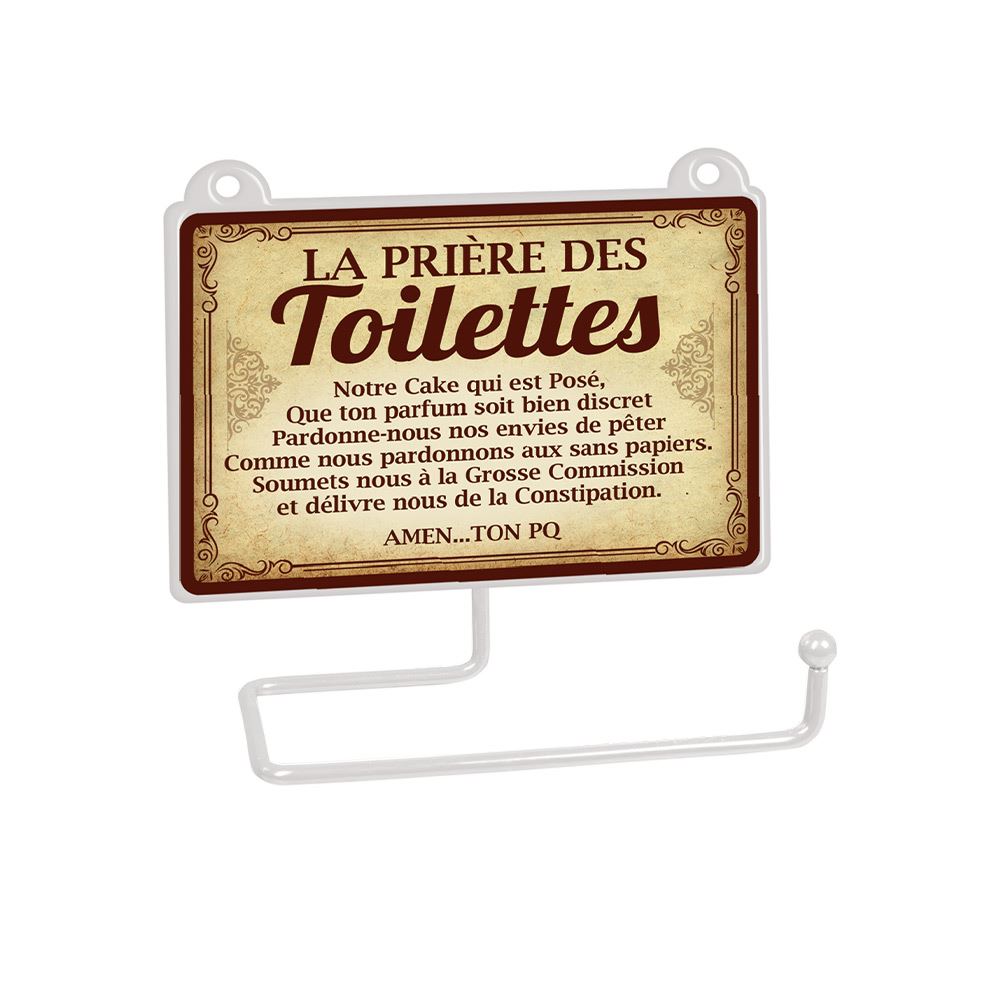 Derouleur papier wc "priere des toilettes"