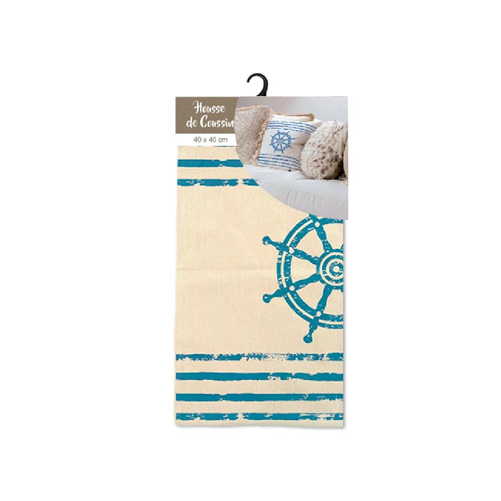 Housse coussin barre