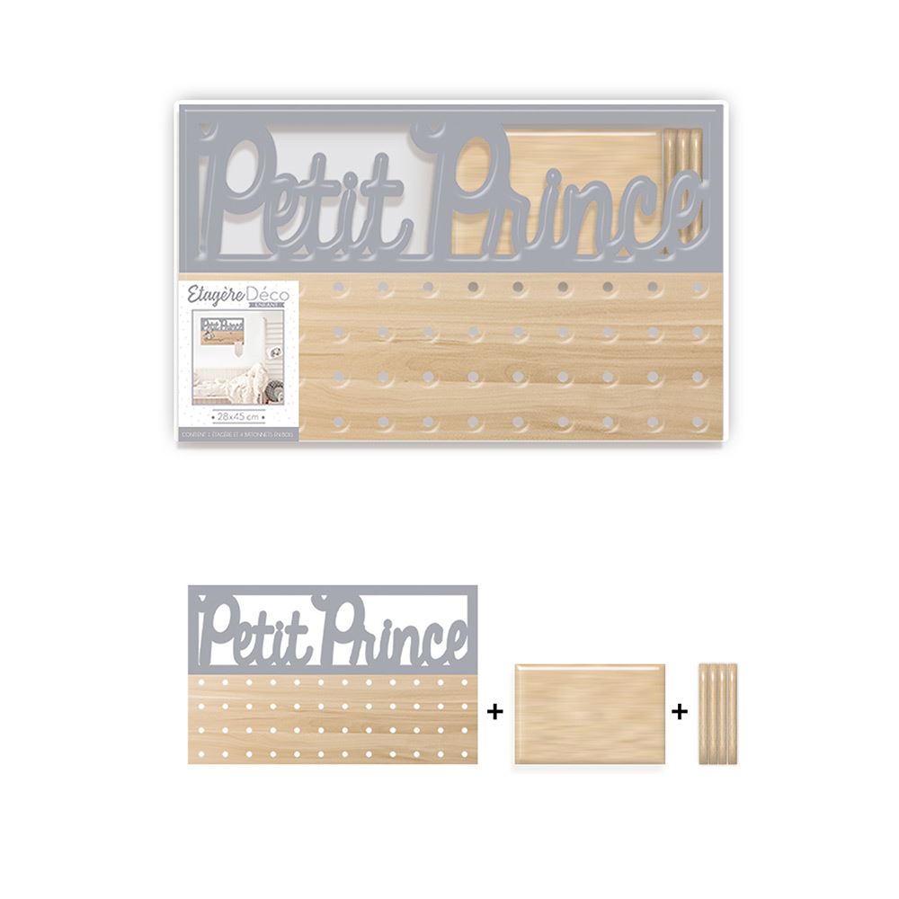 Etagere picots petit prince