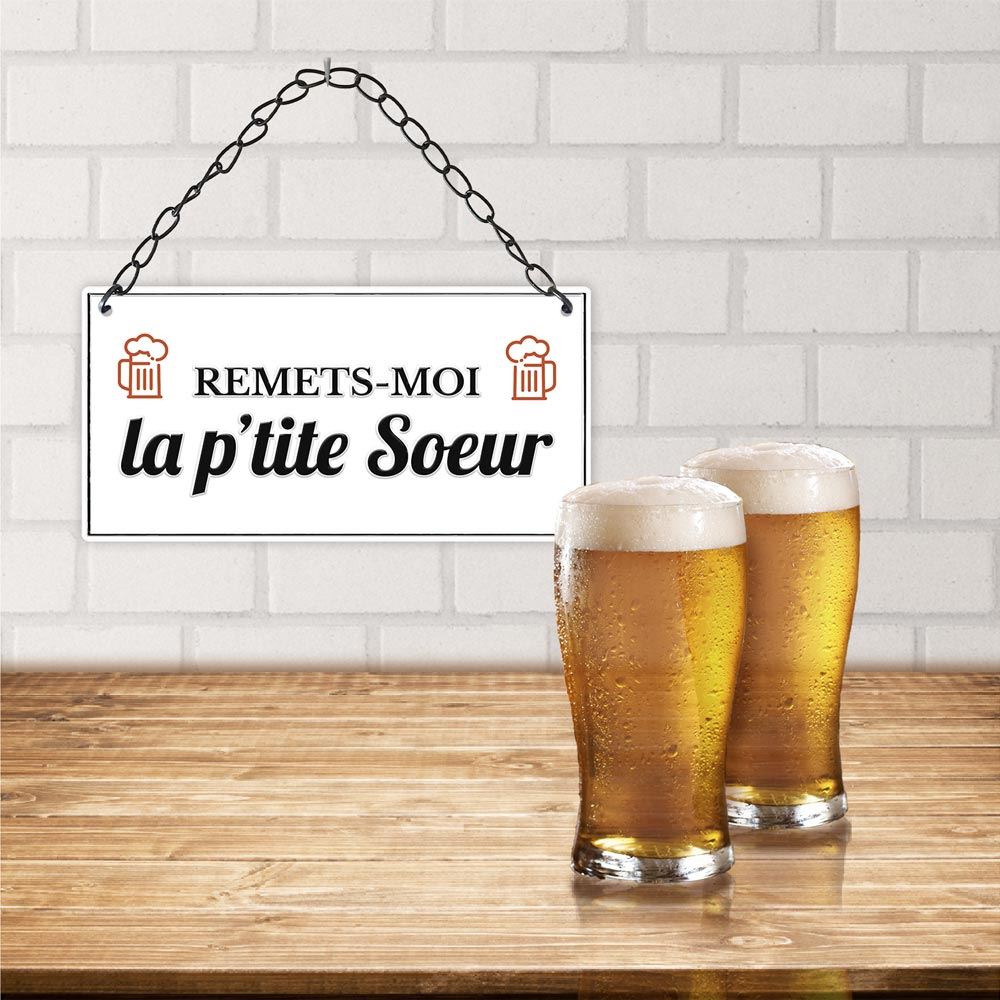 Rubrique Décoration