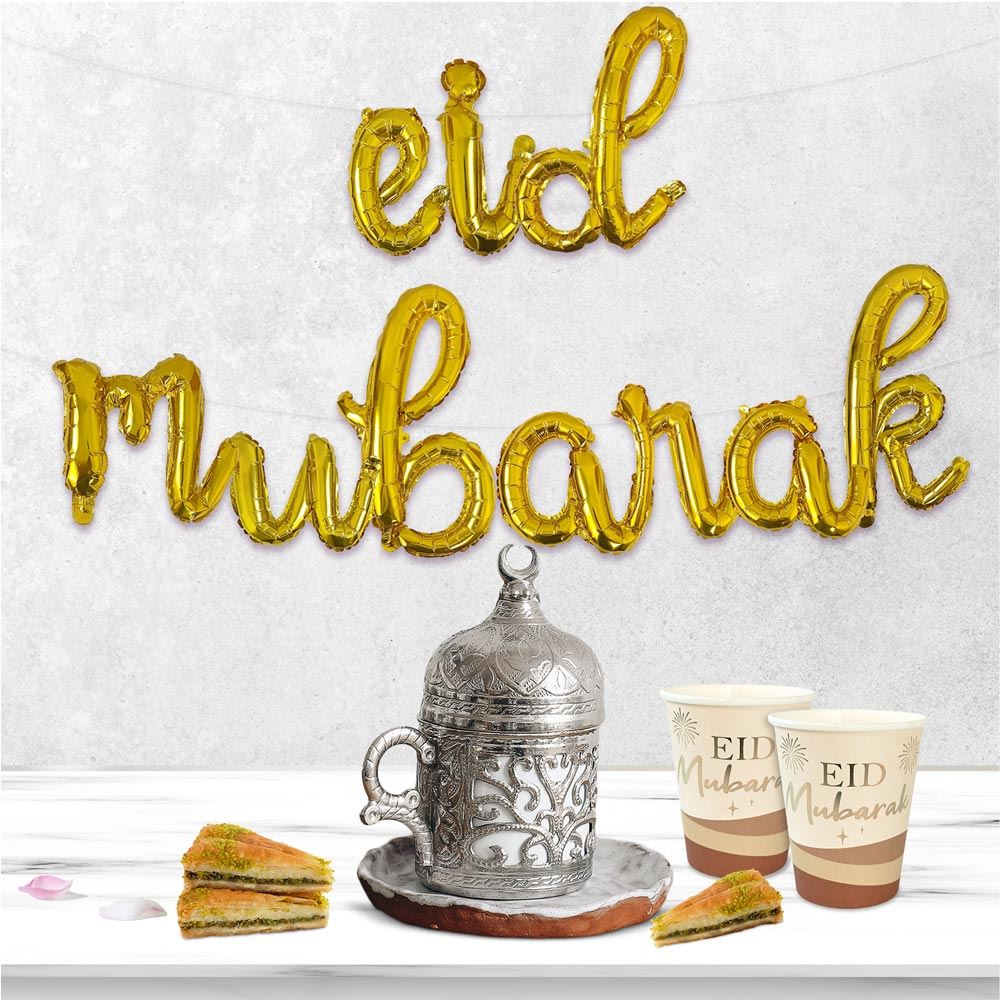 Rubrique Eid