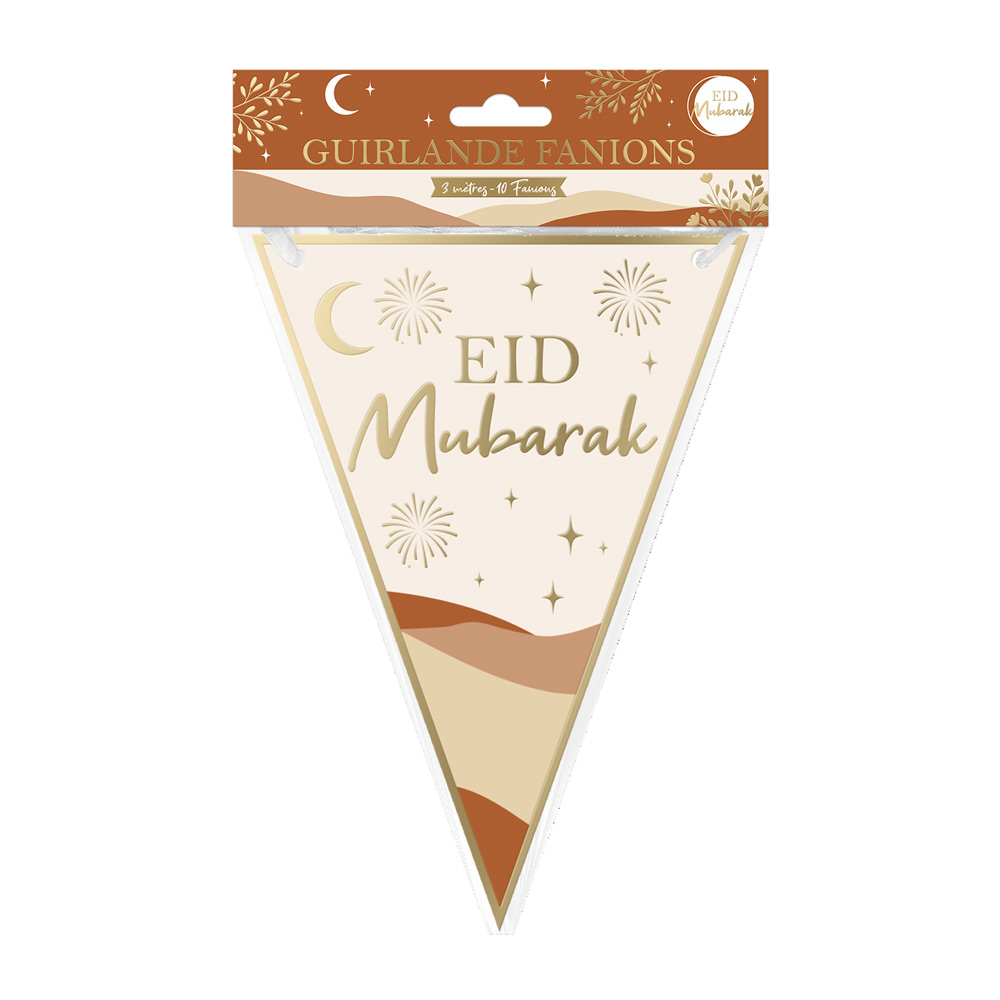 Enveloppe porte billet eid mubarak