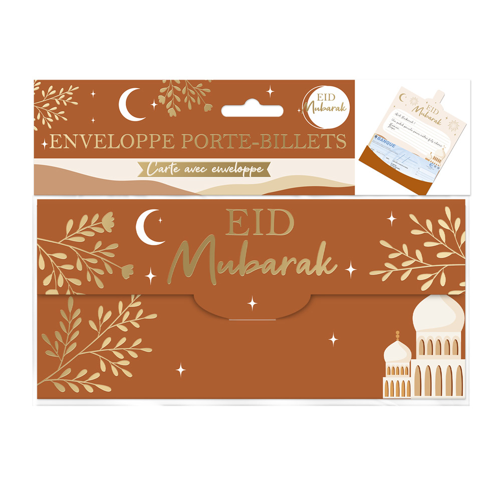 Enveloppe porte billet eid mubarak